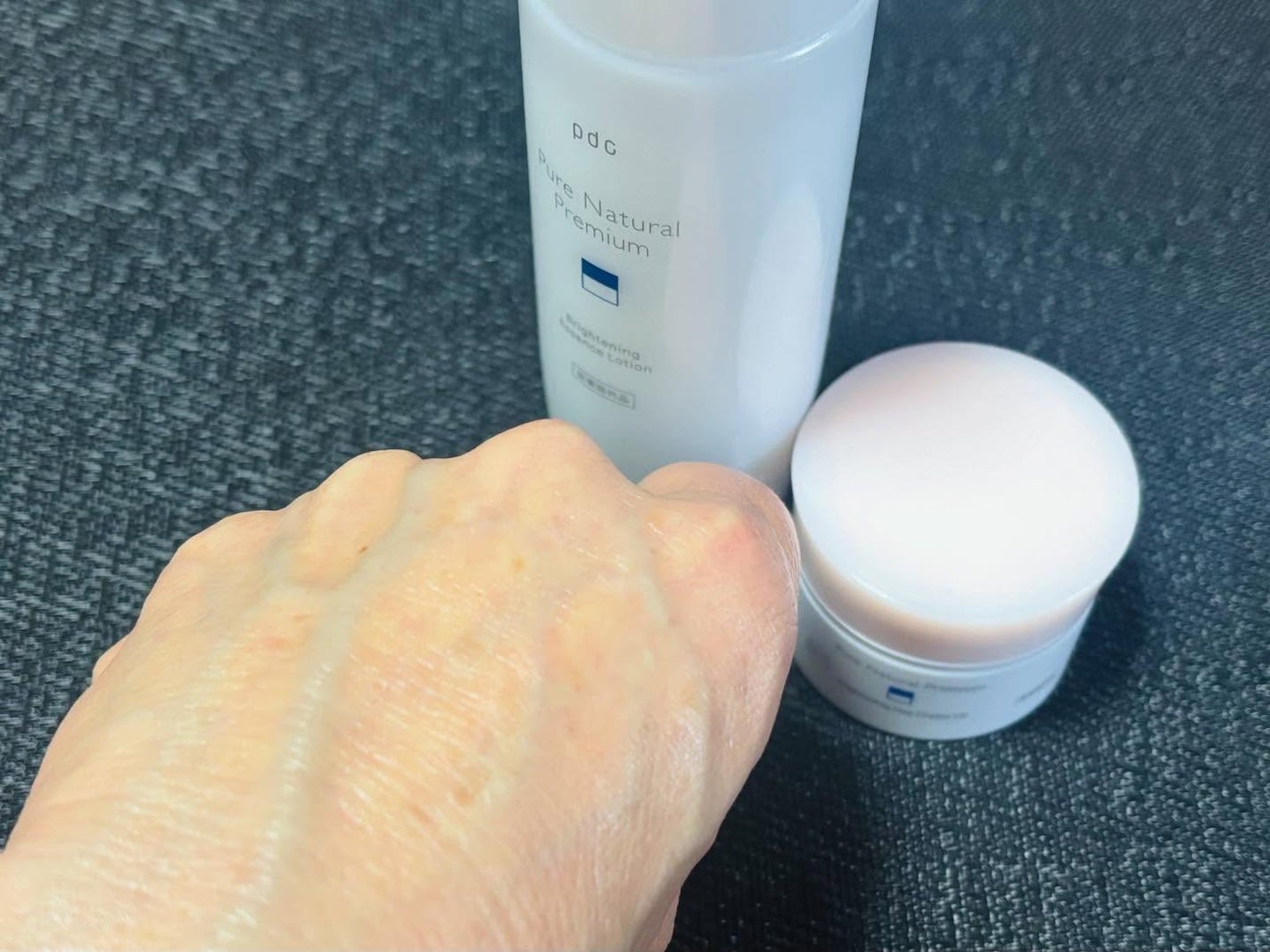 ピュア ナチュラル プレミアム ブライトニング エッセンスローション /pdc/オールインワン化粧品を使ったクチコミ(5枚目)