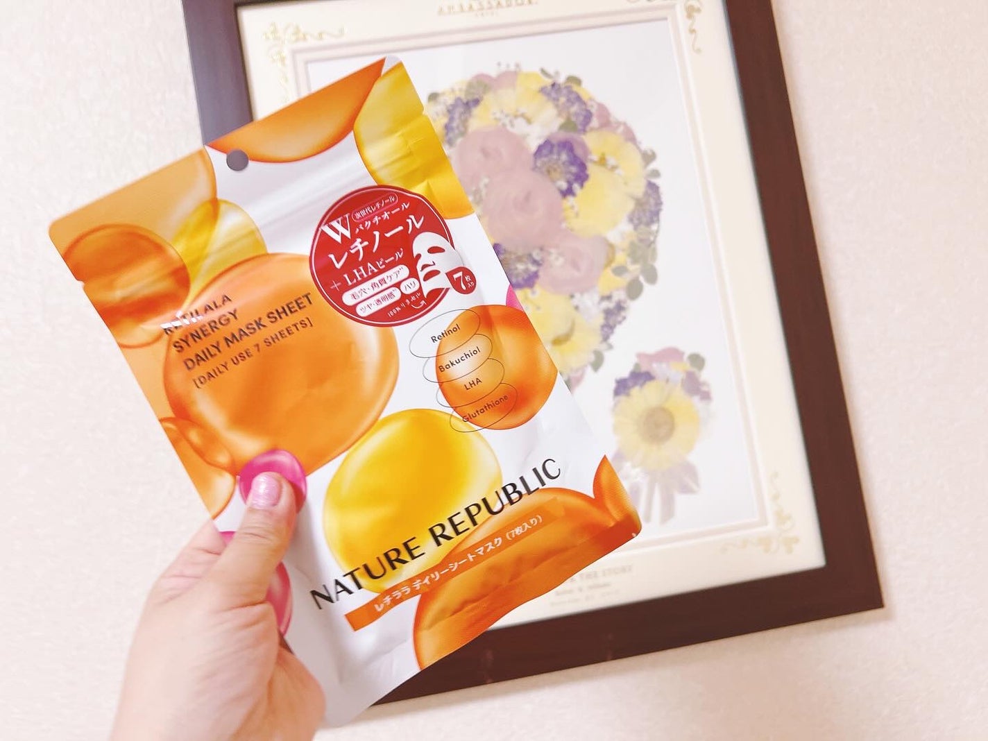 レチララ デイリーシートマスク/ネイチャーリパブリック/シートマスク・パックを使ったクチコミ(1枚目)