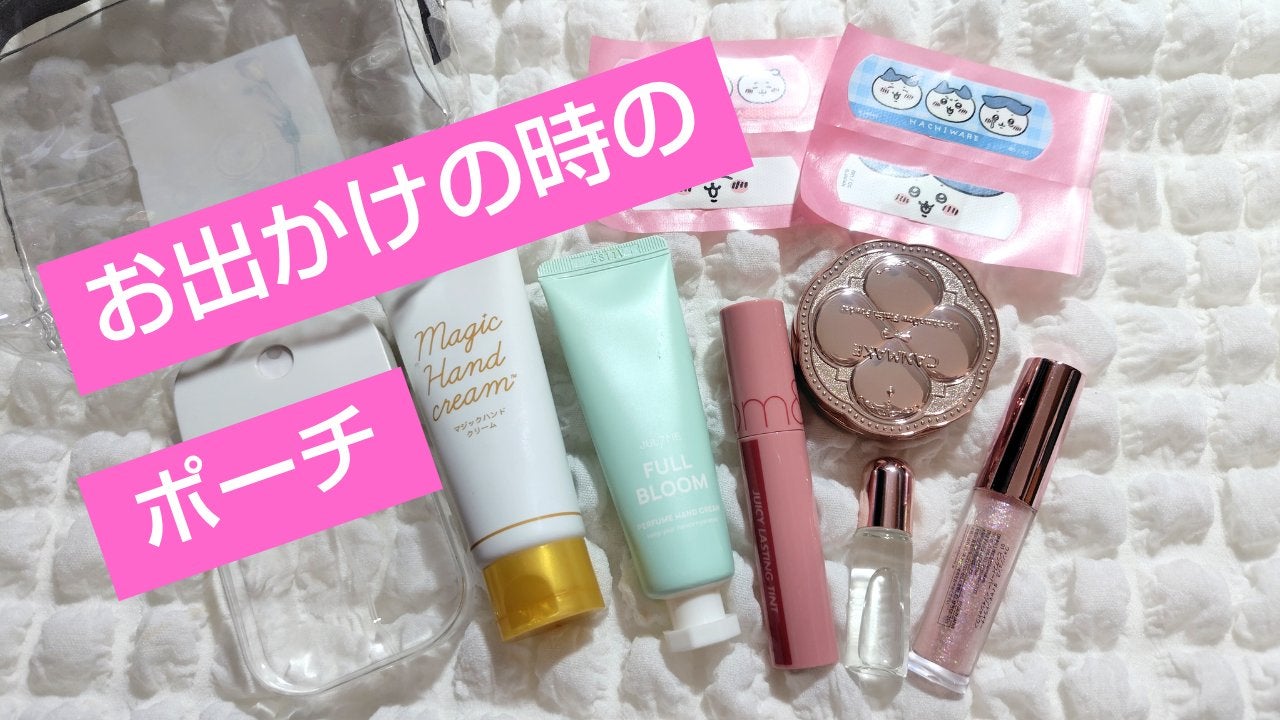 ウォータリーシャンプーの香り オードトワレ/アクアシャボン/香水(レディース)を使ったクチコミ(1枚目)