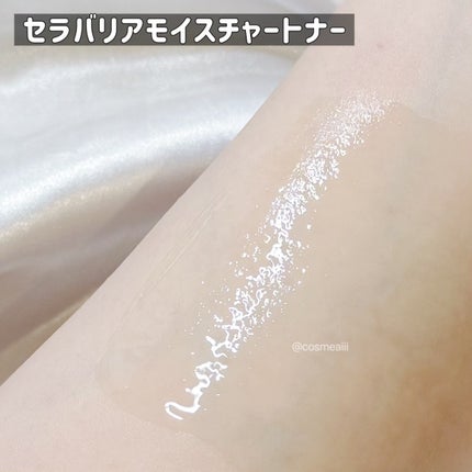 セラバリア モイスチャーアクティブ トナー /HOLIKA HOLIKA/化粧水を使ったクチコミ(7枚目)