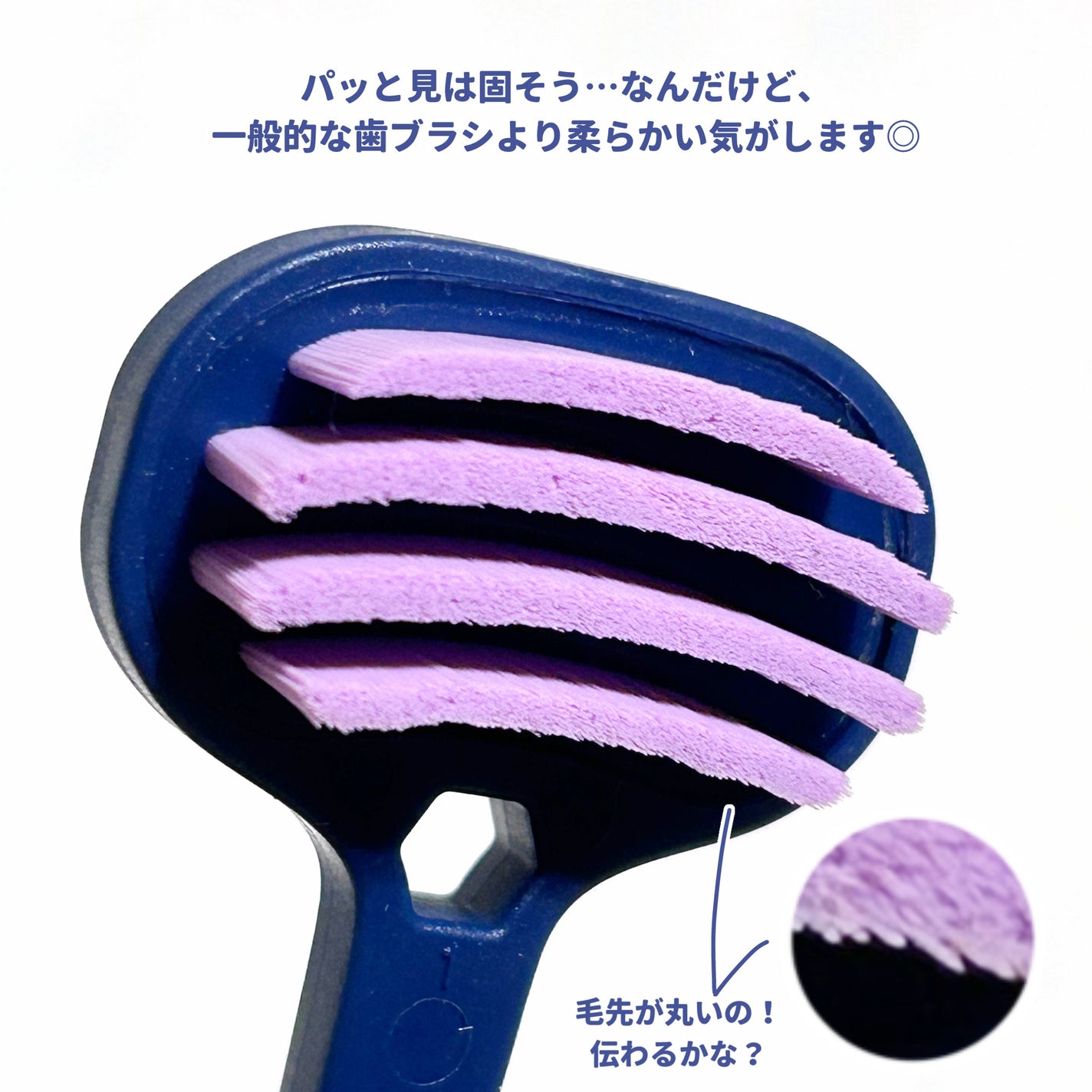 NONIO舌専用クリーニングジェル/NONIO/その他オーラルケアを使ったクチコミ(3枚目)