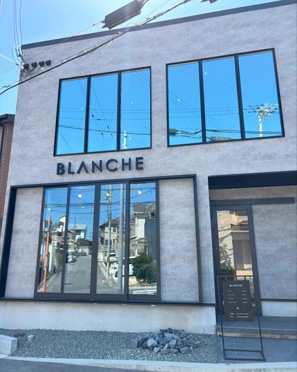 こはる on LIPS 「髪サラサラになりたい人におすすめ/プレミアムトリートメント受け..」(3枚目)