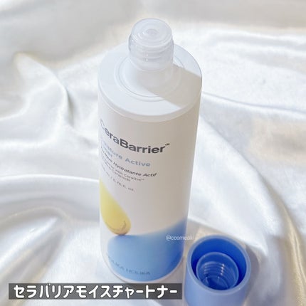 セラバリア モイスチャーアクティブ トナー /HOLIKA HOLIKA/化粧水を使ったクチコミ(5枚目)
