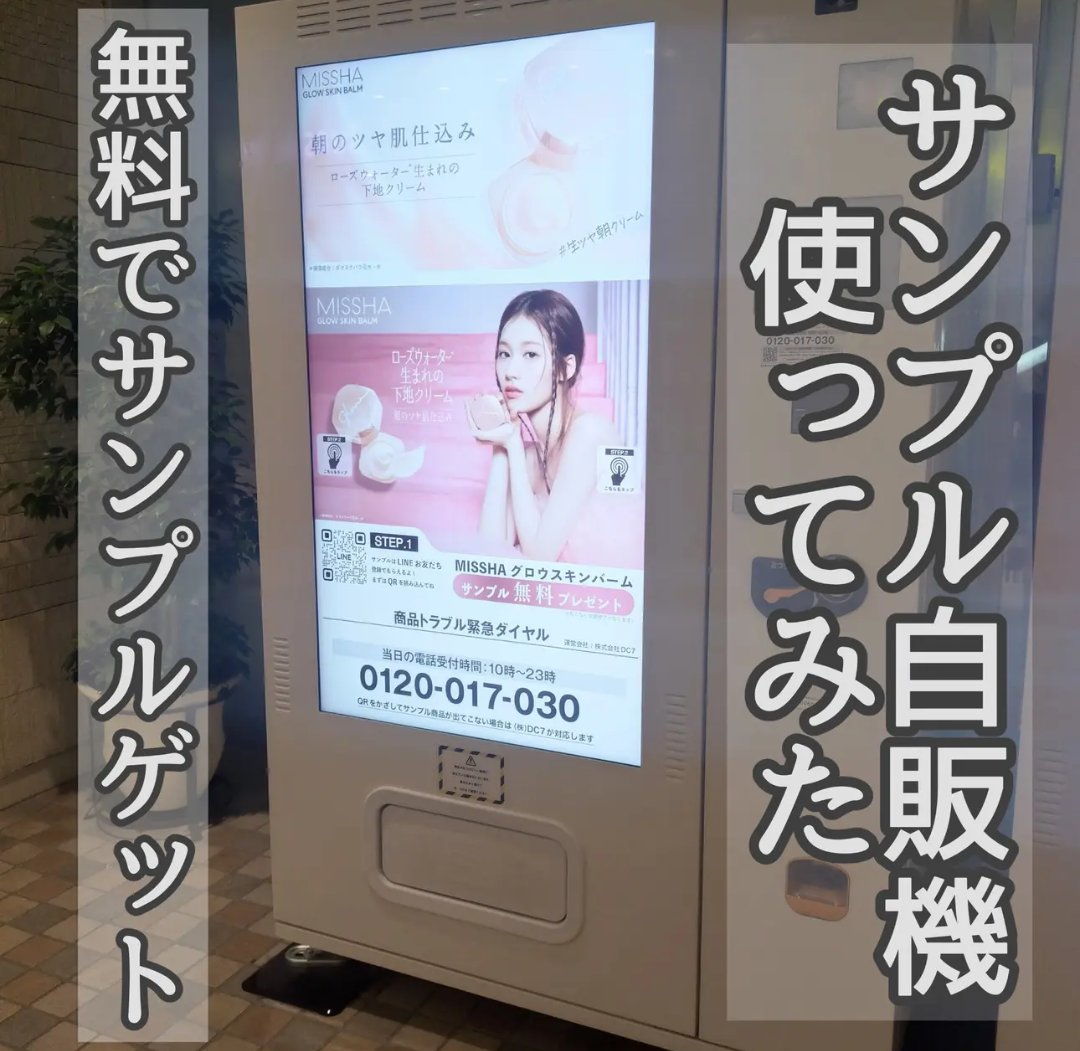 セグレタ プレミア 凝縮美容液シャンプー/質感変化トリートメント/セグレタ/市販シャンプーを使ったクチコミ（2枚目）