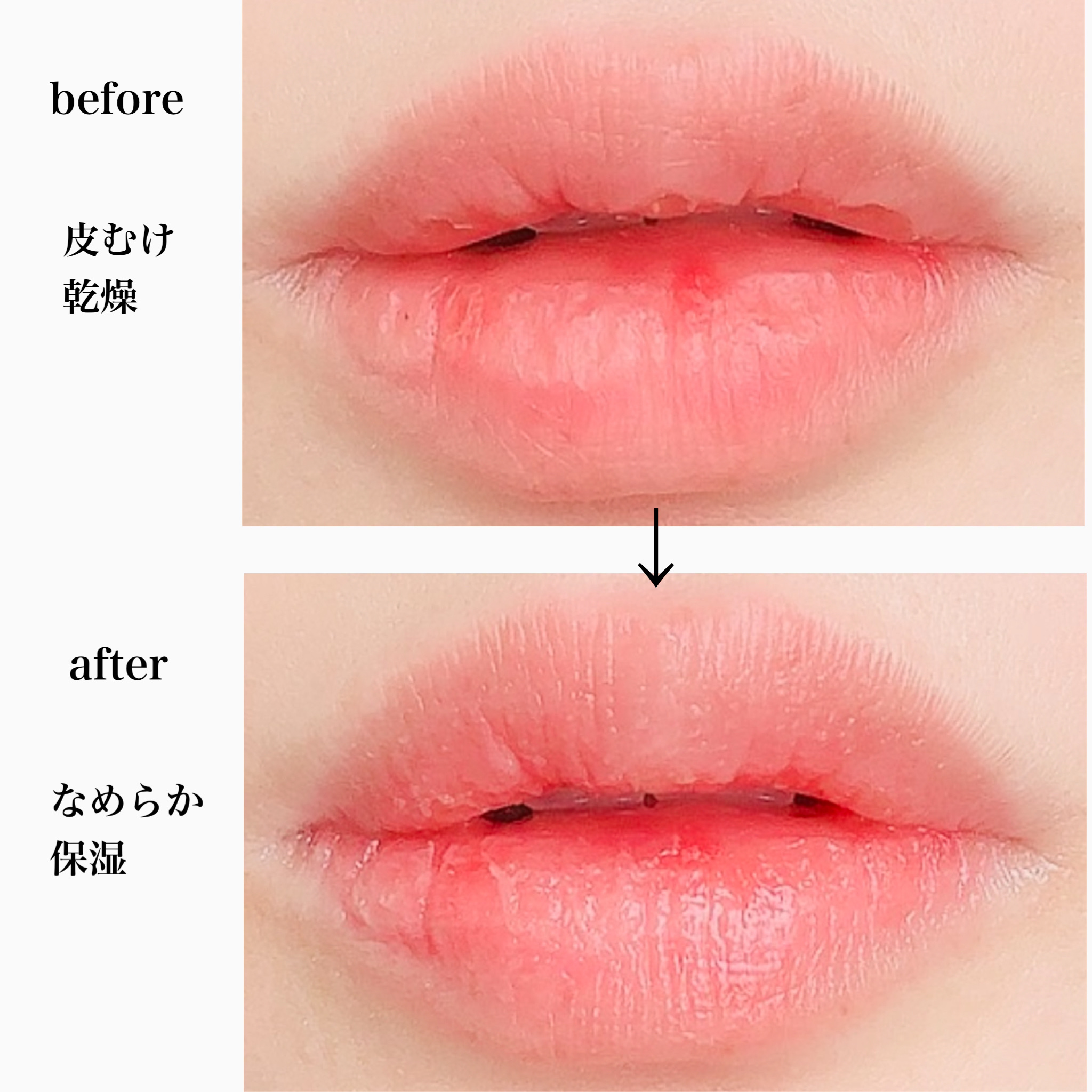 レブロン キス シュガー スクラブ/REVLON/リップスクラブを使ったクチコミ（3枚目）