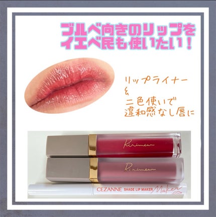 試してみた】Dior プレステージ ディスカバリー コフレのリアル 試してみた】Dior プレステージ ディスカバリー コフレのリアル