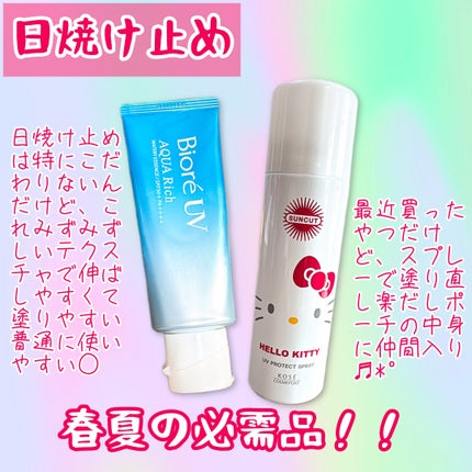 コンパクトスタイラー/TANGLE TEEZER/ヘアブラシを使ったクチコミ(2枚目)