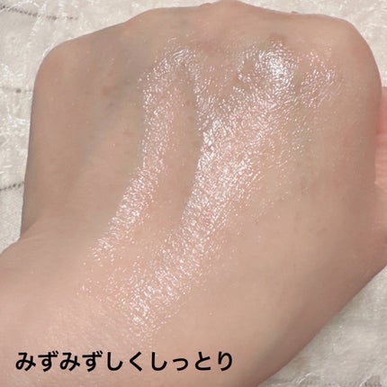 アスタリライズV3エッセンス/アトレージュ AD+/美容液を使ったクチコミ(5枚目)