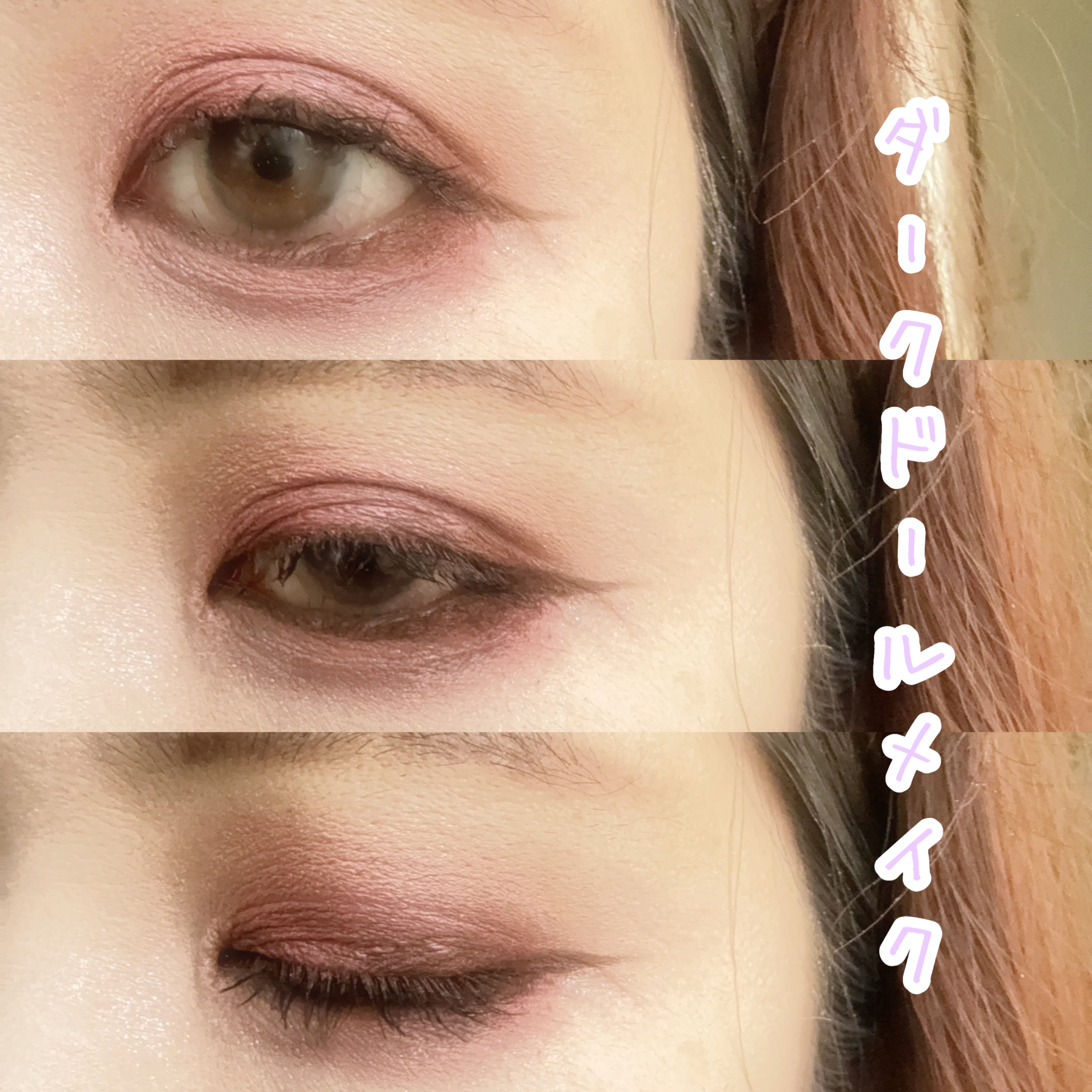 ジルスチュアート ブルームクチュール アイズ　ジュエルドブーケ/JILL STUART/アイシャドウパレットを使ったクチコミ（1枚目）