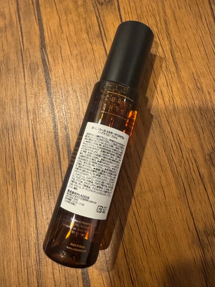 SILKY OIL SERUM/CULRY SHYLL/ヘアオイルを使ったクチコミ(2枚目)