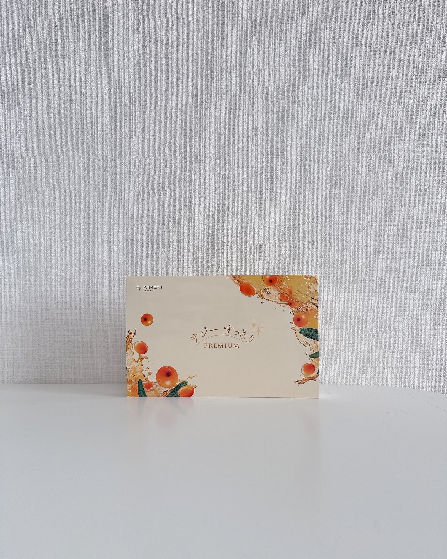 サジーすっきりPREMIUM/KIMEKI/その他ドリンクを使ったクチコミ(4枚目)