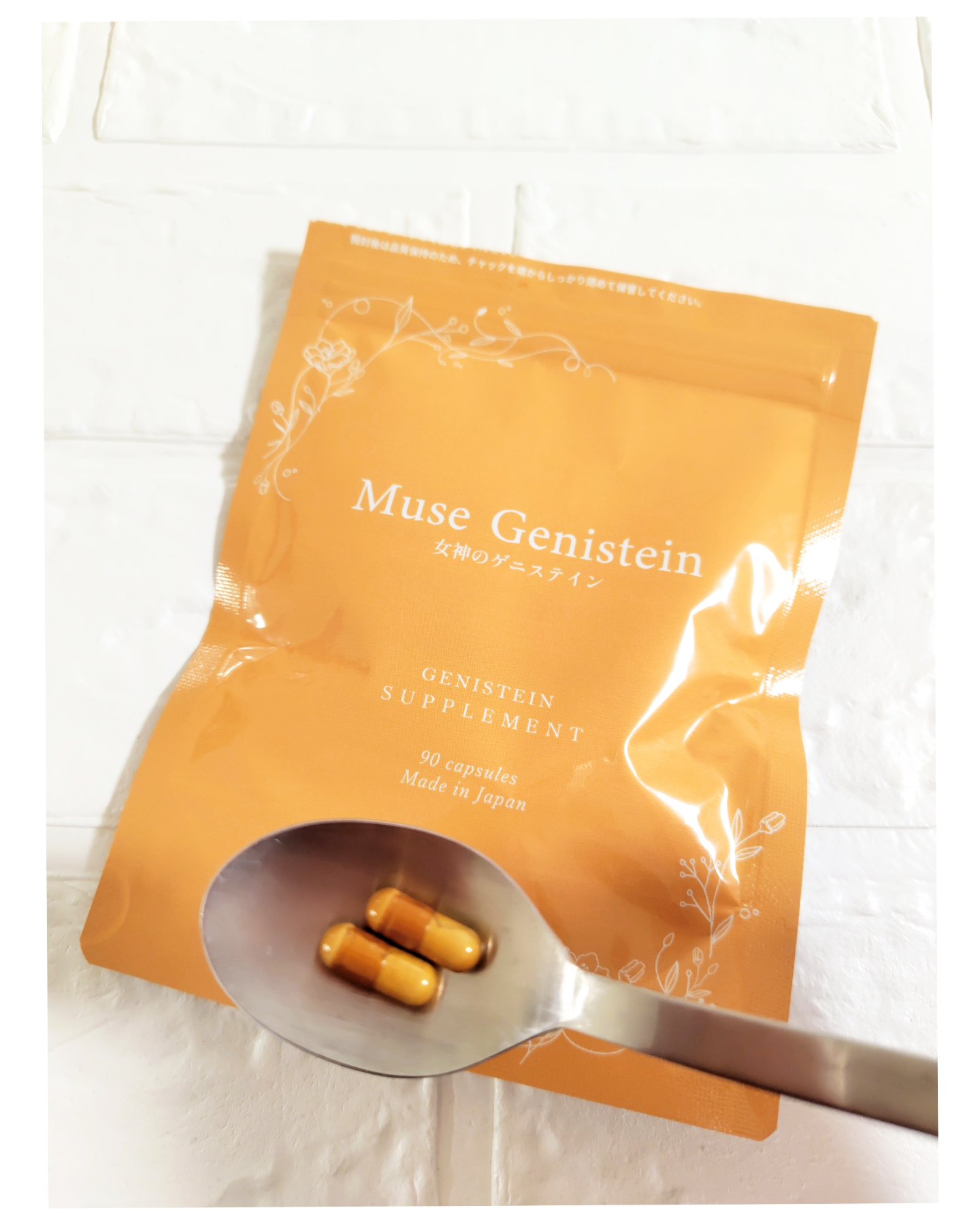 女神のゲニステイン/Kirei de Lab/美容サプリメントを使ったクチコミ（3枚目）