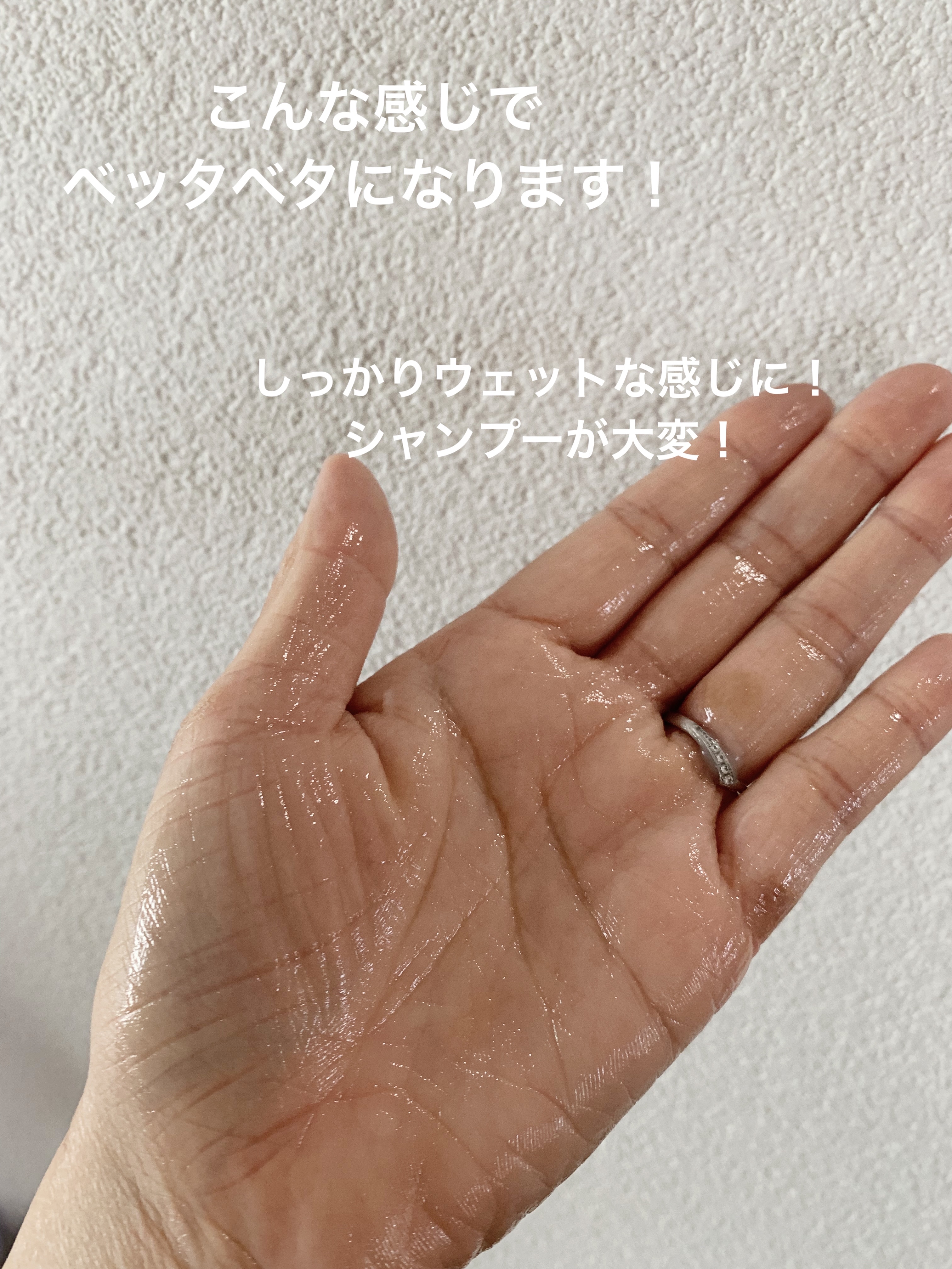 キースリークバーム/kii/ヘアバームを使ったクチコミ（3枚目）