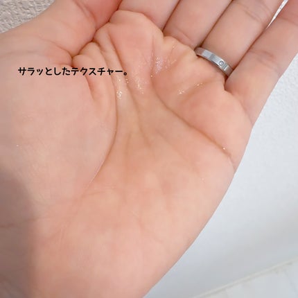 を使ったクチコミ(2枚目)