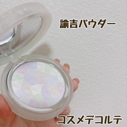AQ オーラ リフレクター 02 light mix 繊細な光がまざり合う AQ オーラ リフレクター 02 light mix 繊細な光がまざり合う