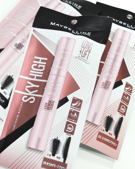 スカイハイ/MAYBELLINE NEW YORK/マスカラを使ったクチコミ(6枚目)