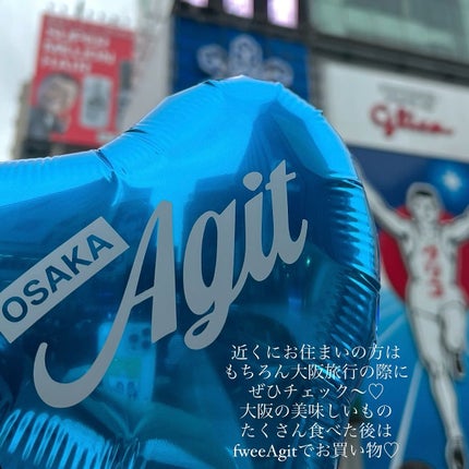 フィー 3Dボリューミンググロス/fwee/リップグロスを使ったクチコミ(9枚目)