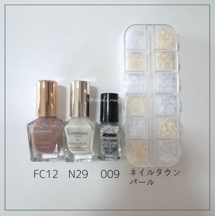 カラフルネイルズ/キャンメイク/マニキュアを使ったクチコミ(4枚目)