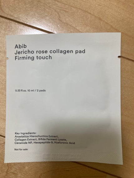 を使ったクチコミ(1枚目)