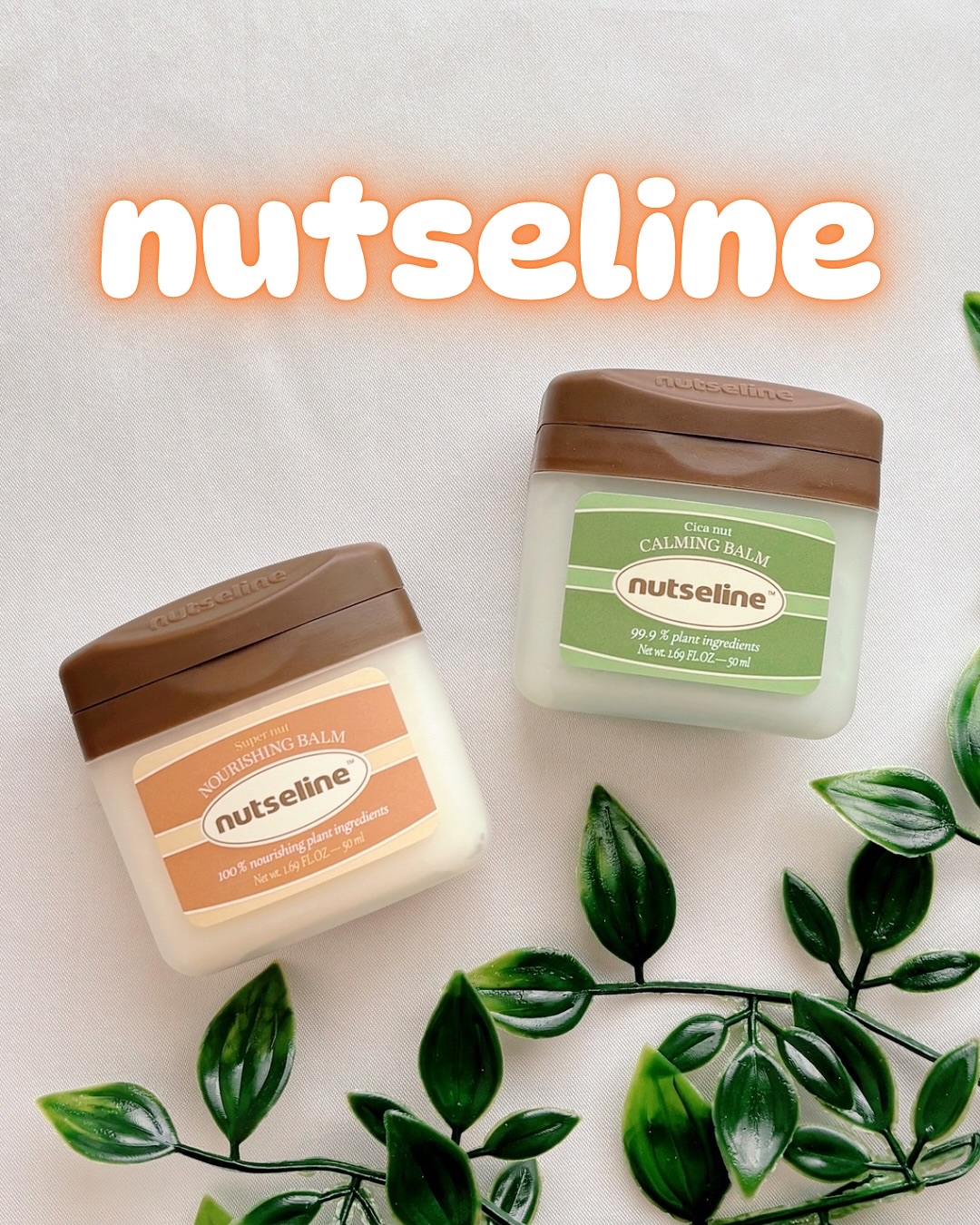 スーパーナッツナリッシングバーム/ナッツセリン/ボディクリームを使ったクチコミ（1枚目）