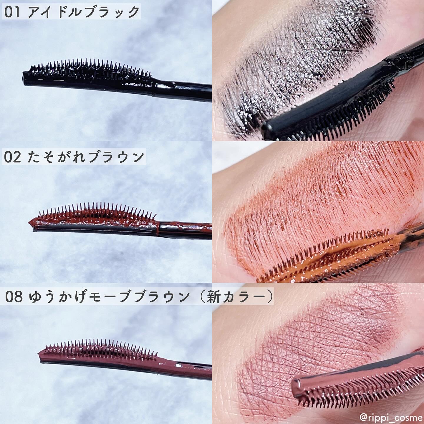 スカイハイ/MAYBELLINE NEW YORK/マスカラを使ったクチコミ（3枚目）