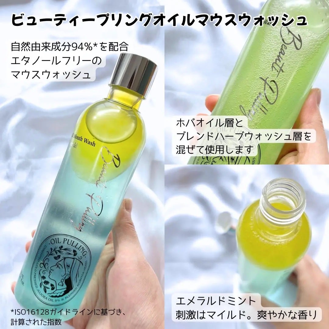 360度ショットPDRNアクティブセラム/センテリアン24/美容液を使ったクチコミ(3枚目)