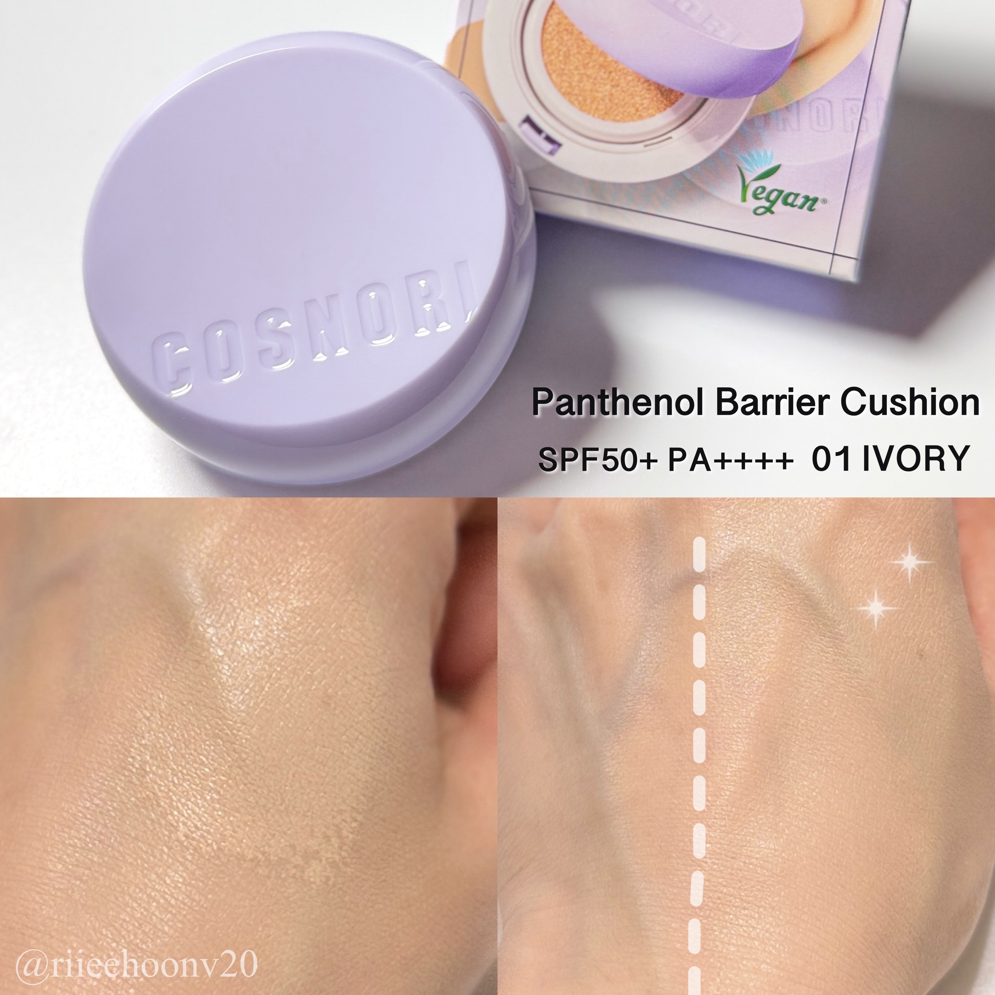 パンテノールバリアクッション/COSNORI/クッションファンデーションを使ったクチコミ（2枚目）