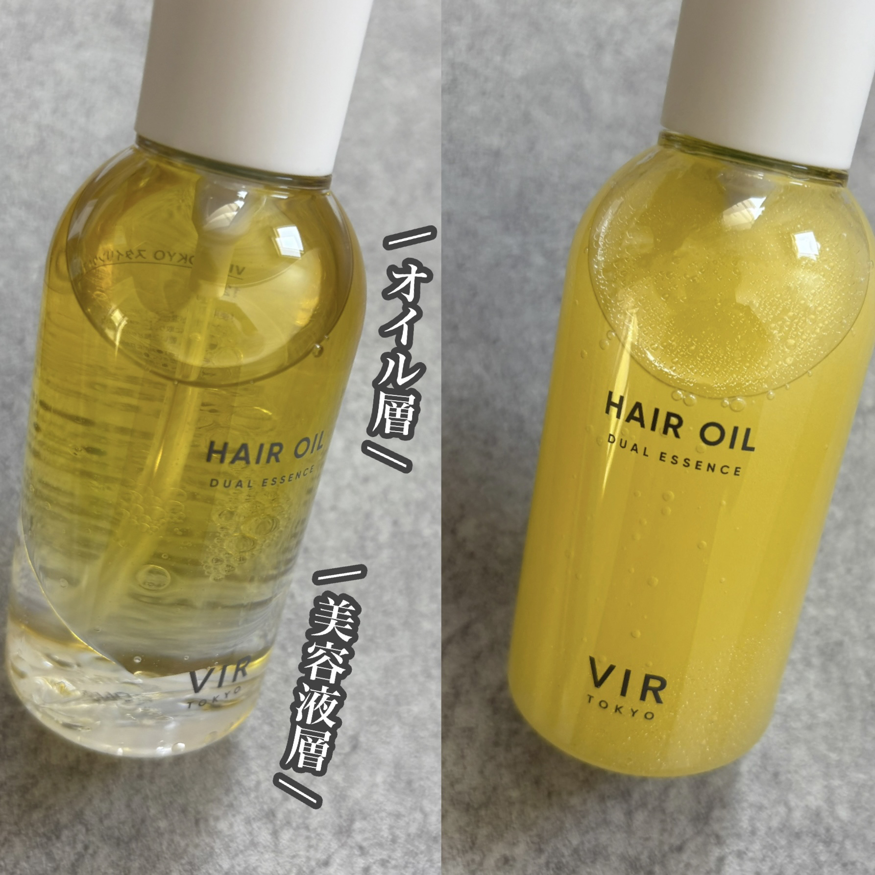 DUAL ESSENCE HAIR OIL/VIR TOKYO/ヘアオイルを使ったクチコミ（2枚目）