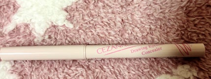 描くアイゾーンコンシーラー/CEZANNE/ペンシルコンシーラーを使ったクチコミ(2枚目)