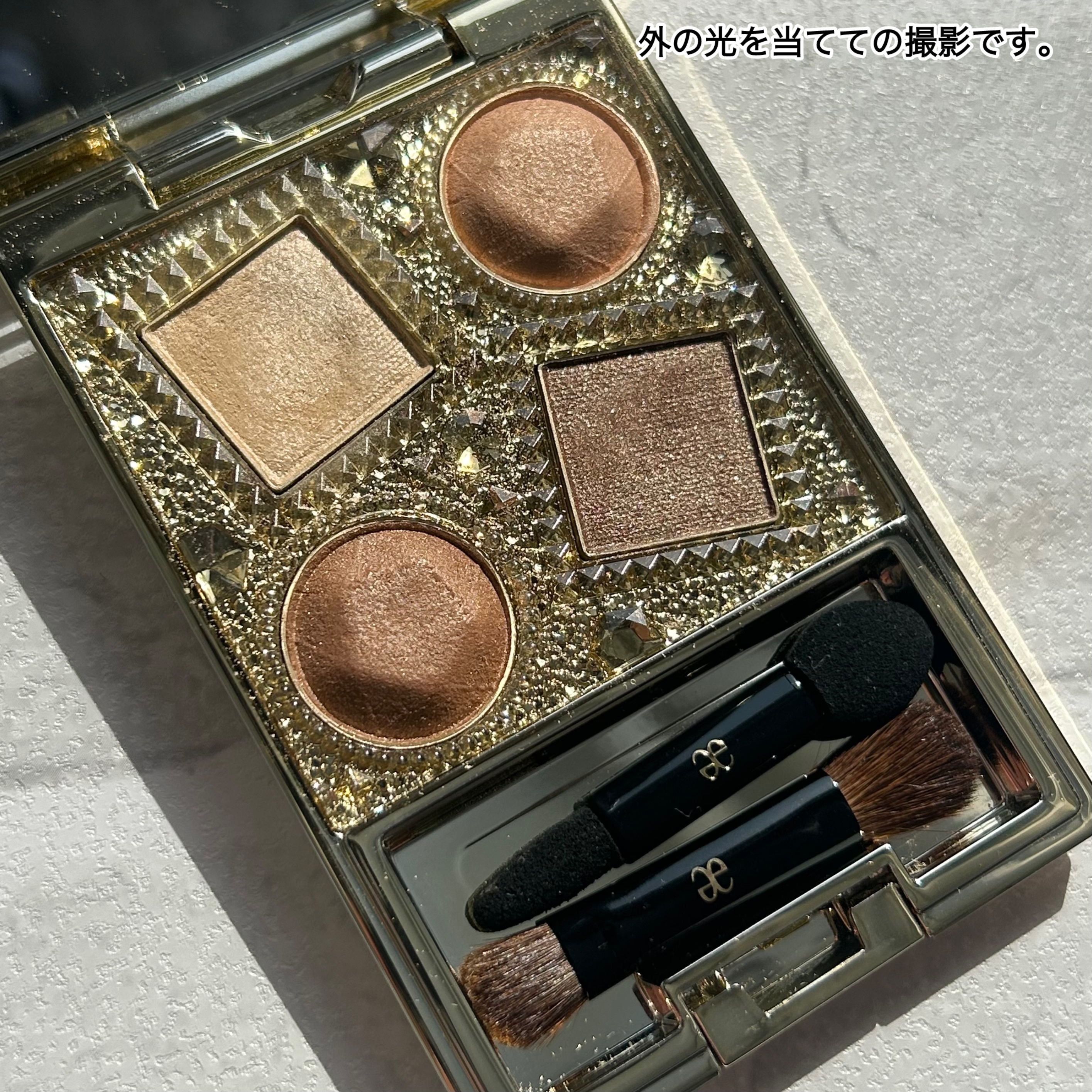 エレガンス ヌーヴェル アイズ/Elégance/アイシャドウパレットを使ったクチコミ（2枚目）