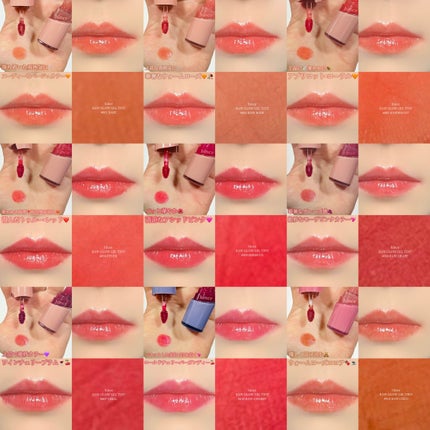 ロウグロウジェルティント/hince/リップティントを使ったクチコミ(6枚目)