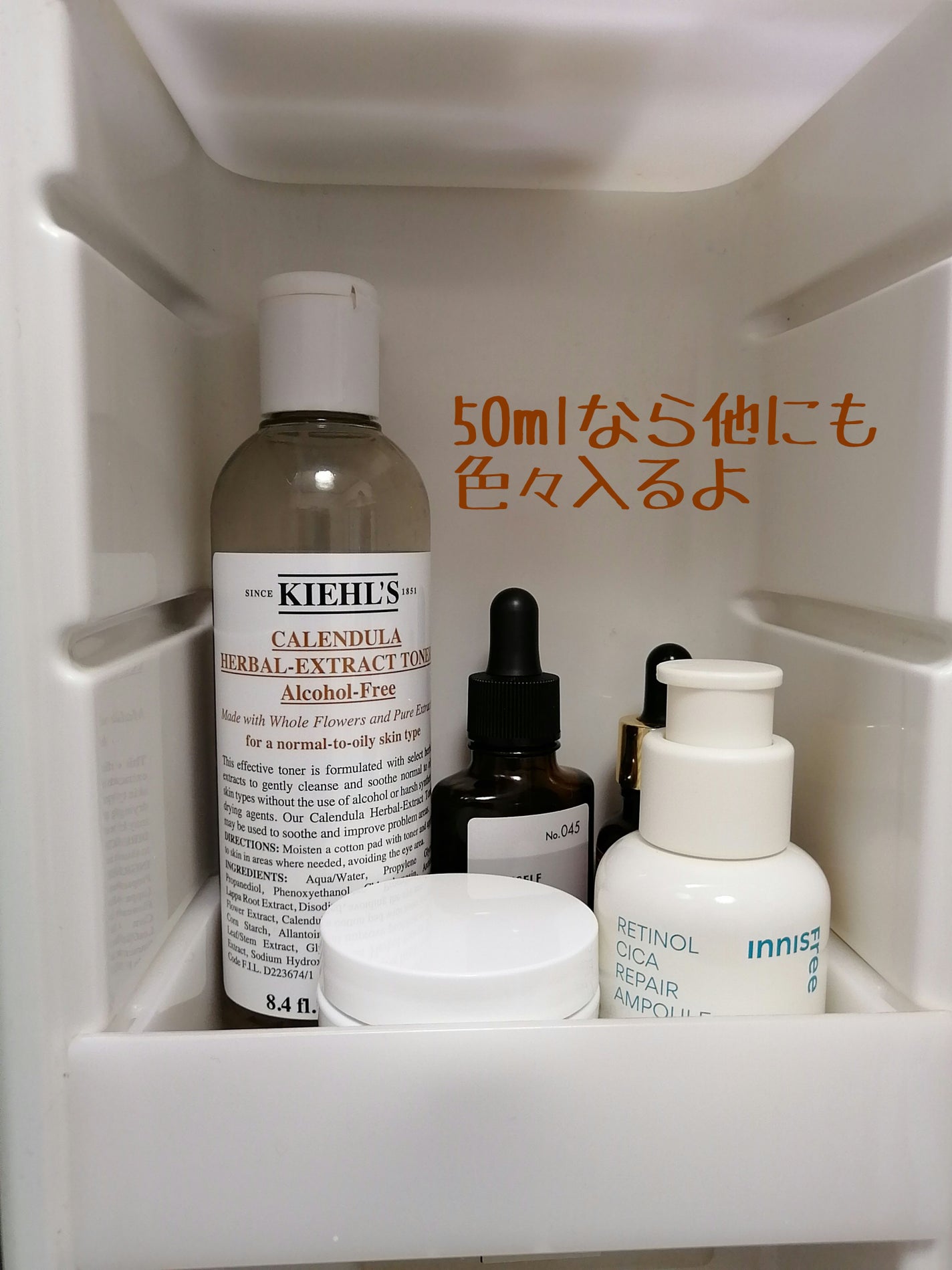 クリーム UFC/Kiehl's/フェイスクリームを使ったクチコミ(4枚目)