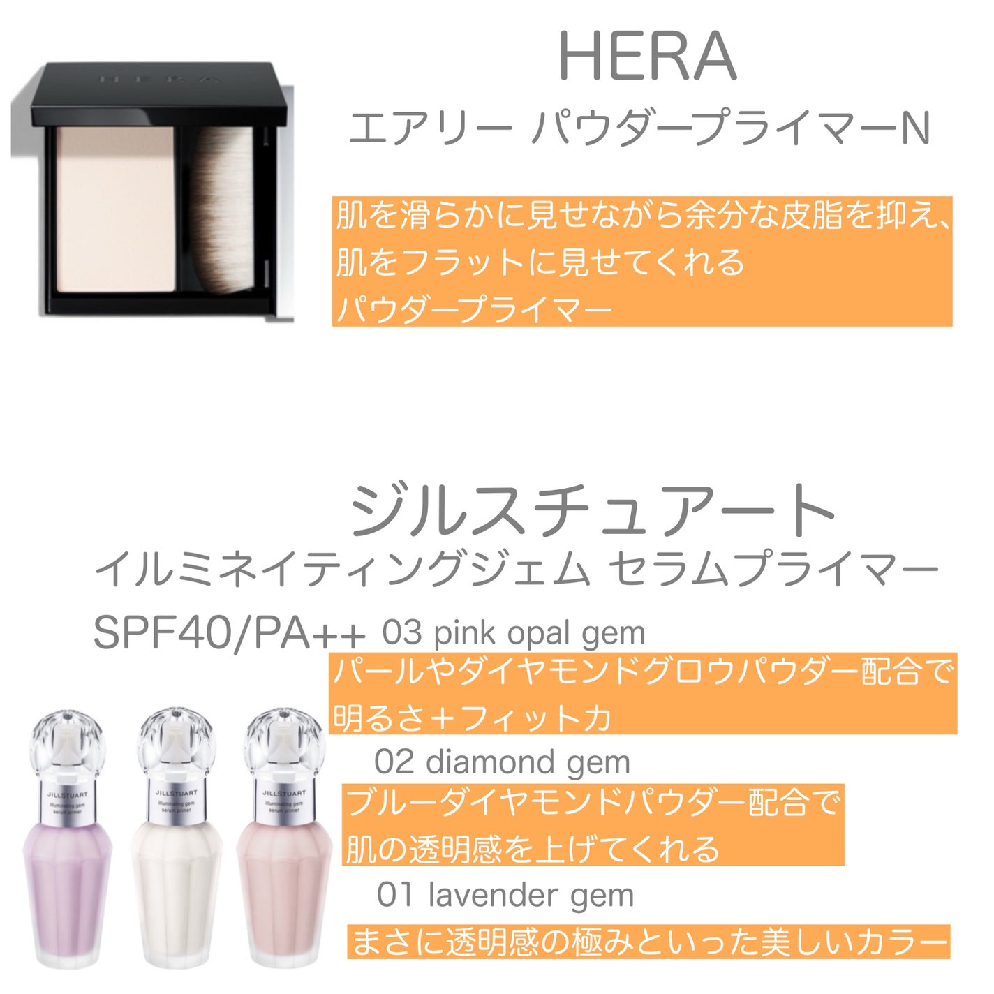 yuki on LIPS 「こんにちは♪yukiです‼️♥️いつも投稿見ていただきありがと..」(2枚目)