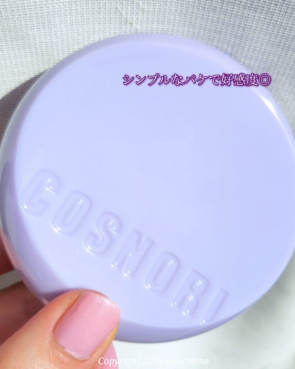 パンテノールバリアクッション/COSNORI/クッションファンデーションを使ったクチコミ(2枚目)