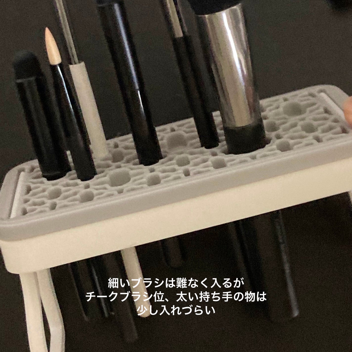 メイクブラシスタンド/セリア/その他化粧小物を使ったクチコミ(2枚目)