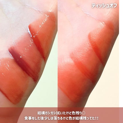 THIN GLOW TINT/BRAYE/口紅を使ったクチコミ(4枚目)