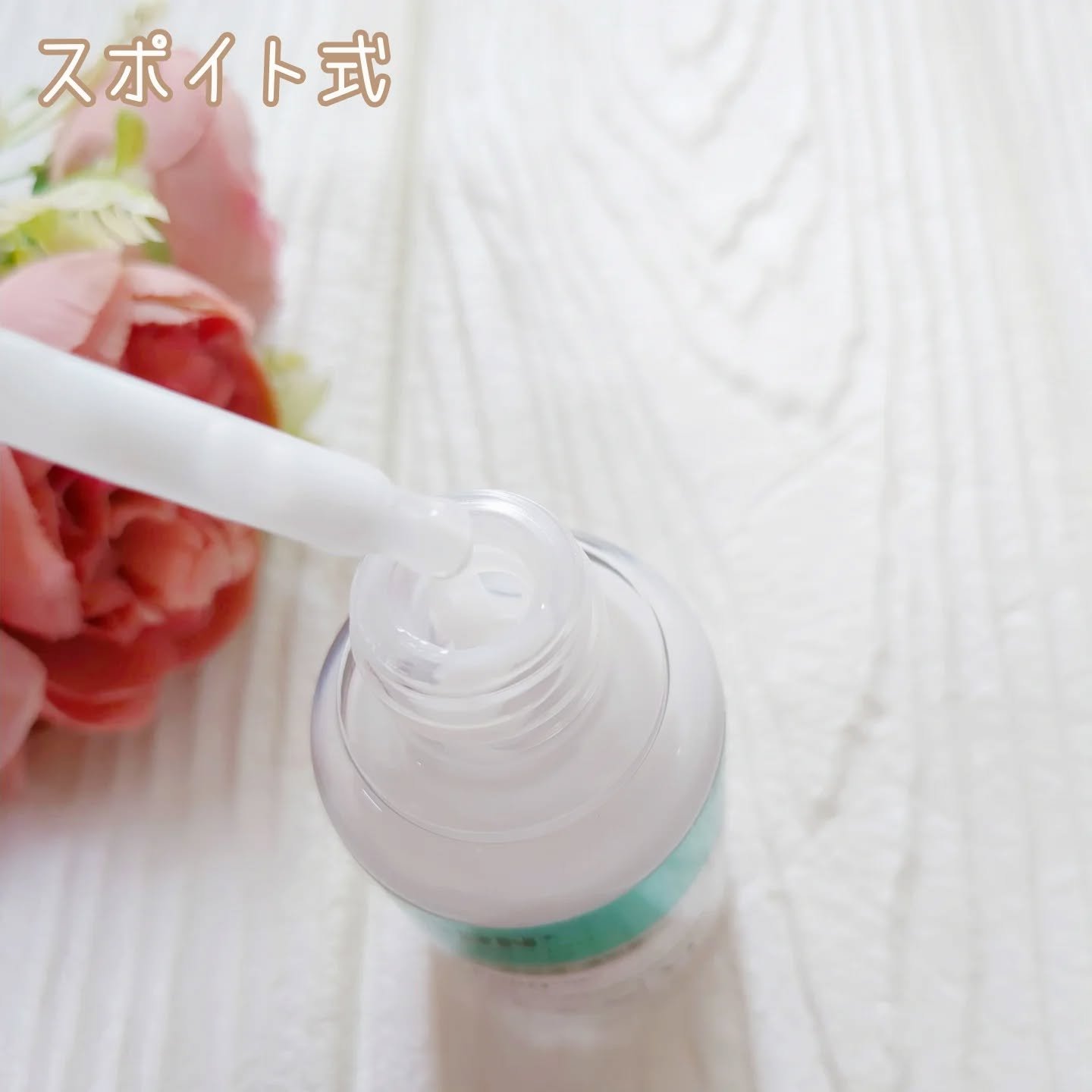 リードルS PDRN+ マスク/VT/シートマスク・パックを使ったクチコミ（3枚目）