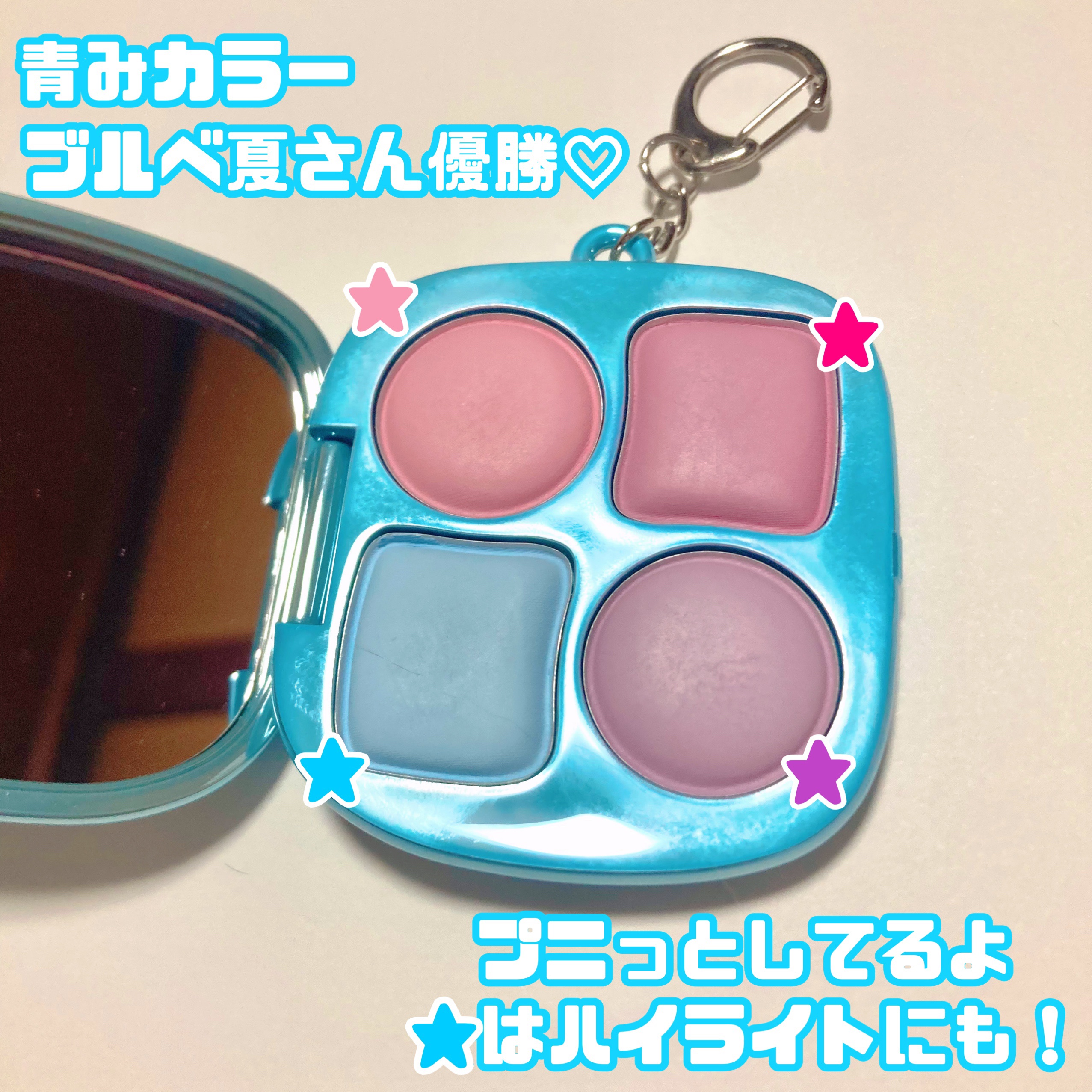 フィー ポケットチークパレット/fwee/ジェル・クリームチークを使ったクチコミ（2枚目）