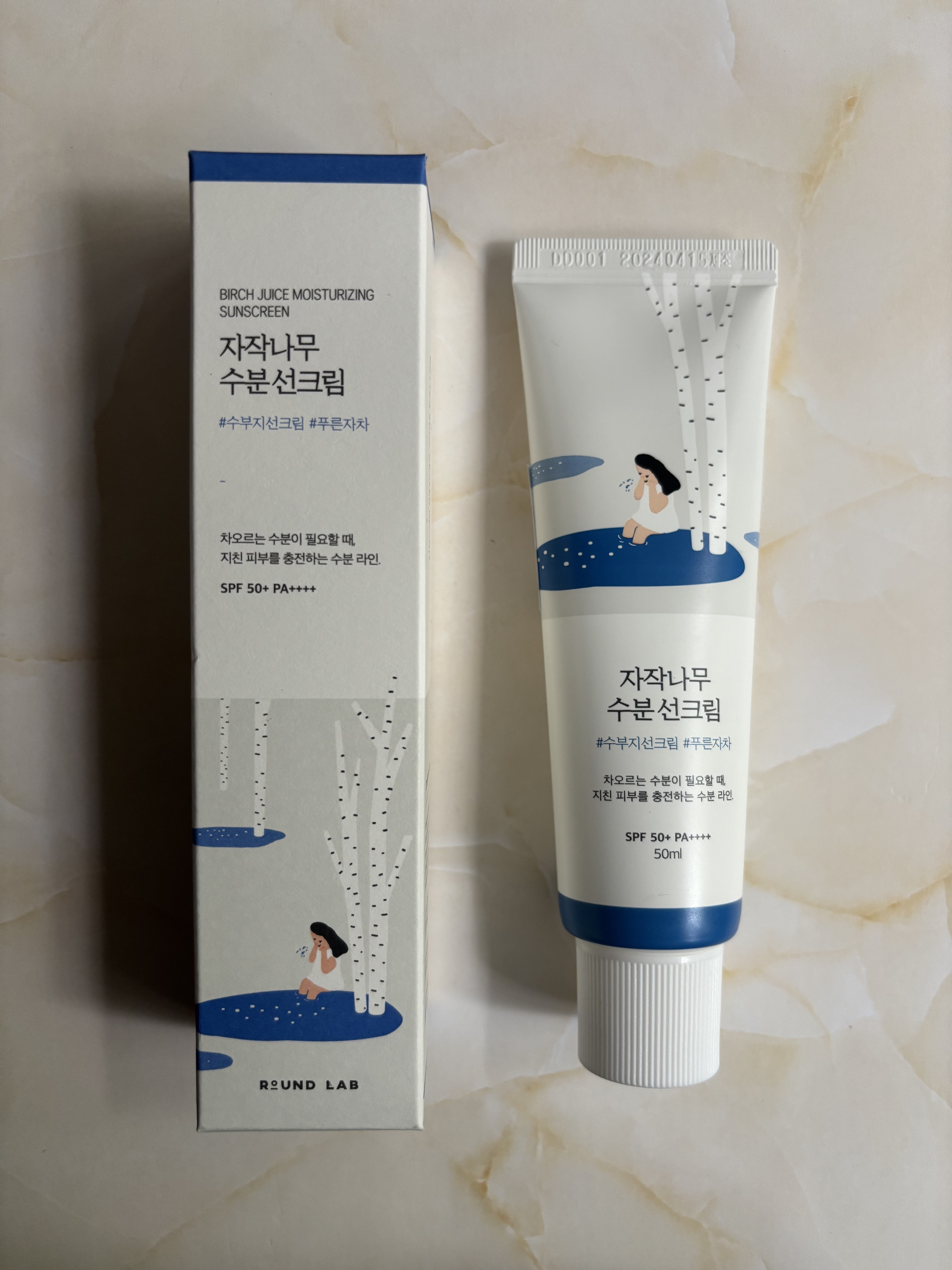 ROUND LABの「シラカバ水分日焼け止め」🧴✨

日焼け止めの塗った感覚が苦手な私ですが、この日焼け止めは塗り広げたら塗った後の日焼け止め特有の感覚無いし、凄くいい！！って思いました💙
SPF50+PA++++だけど乾燥とかも無かっ