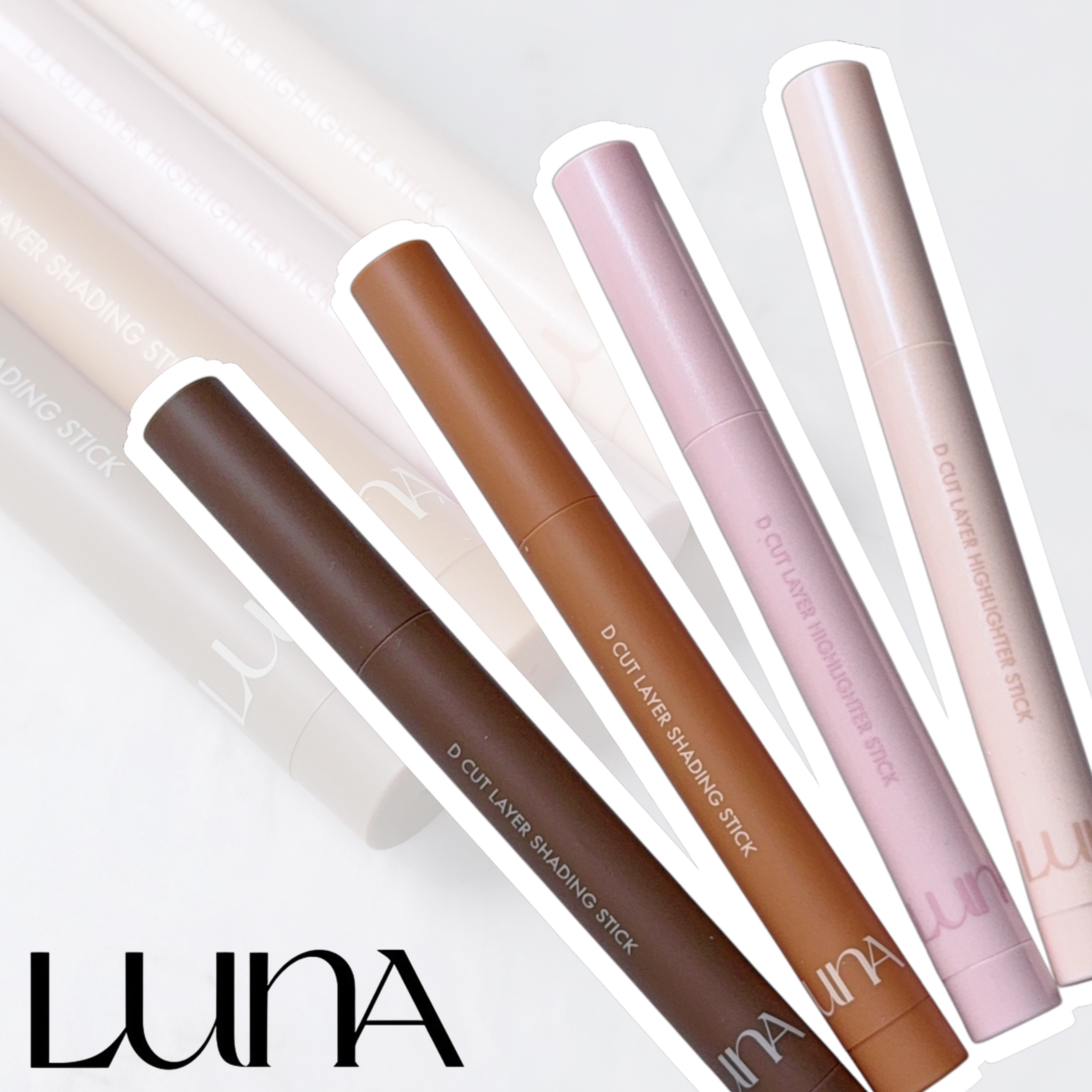 Dカットレイヤーハイライタースティック/LUNA/スティックハイライトを使ったクチコミ（1枚目）