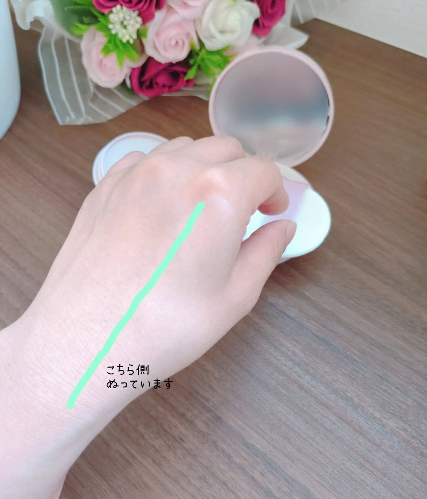 キス クッションパンチ/KiSS/クッションファンデーションを使ったクチコミ(6枚目)