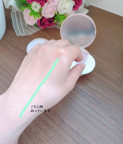 キス クッションパンチ/KiSS/クッションファンデーションを使ったクチコミ(6枚目)