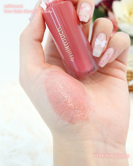 デューステインシアーリップグロス/Milk Touch/リップグロスを使ったクチコミ(7枚目)