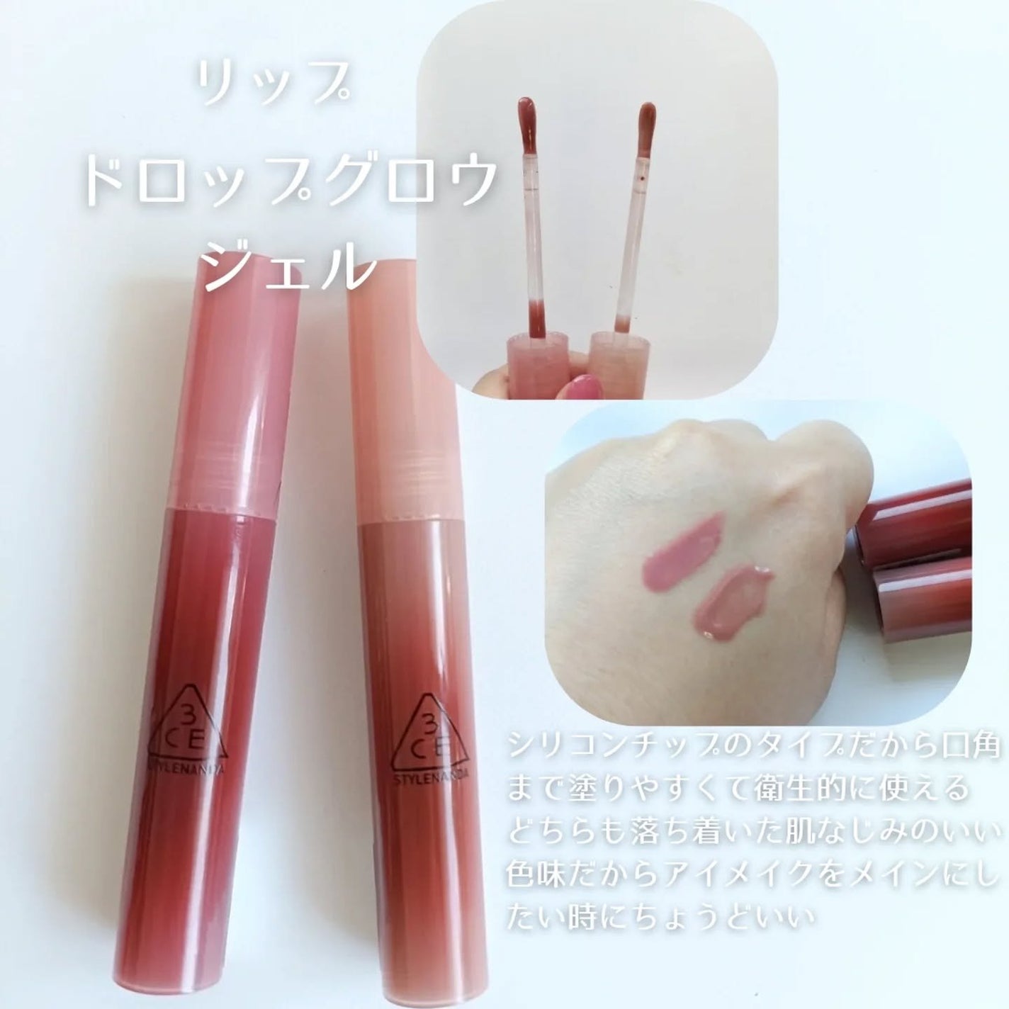 3CE フェイスブラッシュ/3CE/パウダーチークを使ったクチコミ(6枚目)