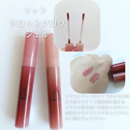 3CE フェイスブラッシュ/3CE/パウダーチークを使ったクチコミ(6枚目)