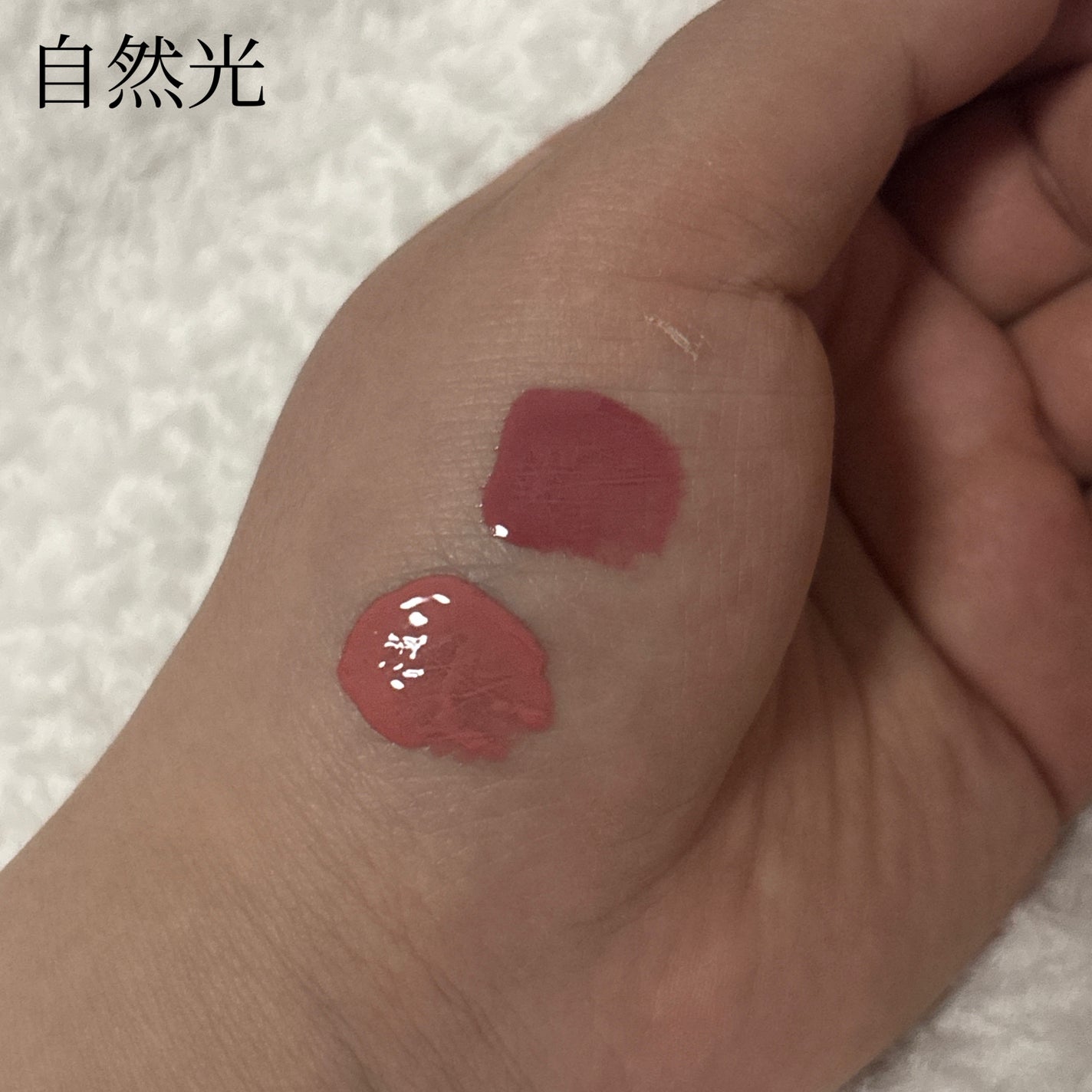 デューティント/AMUSE/リップティントを使ったクチコミ(6枚目)