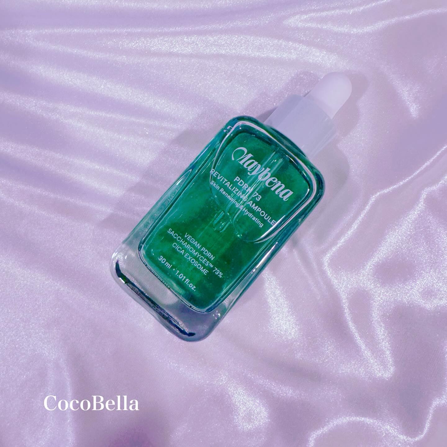 PDRN リバイタライジングクリーム/MAYBENA/フェイスクリームを使ったクチコミ（2枚目）