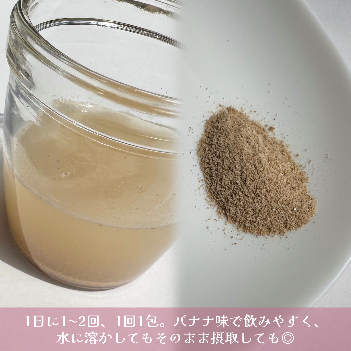 サファーデイ V酵素/canteen9/ボディサプリメントを使ったクチコミ(3枚目)