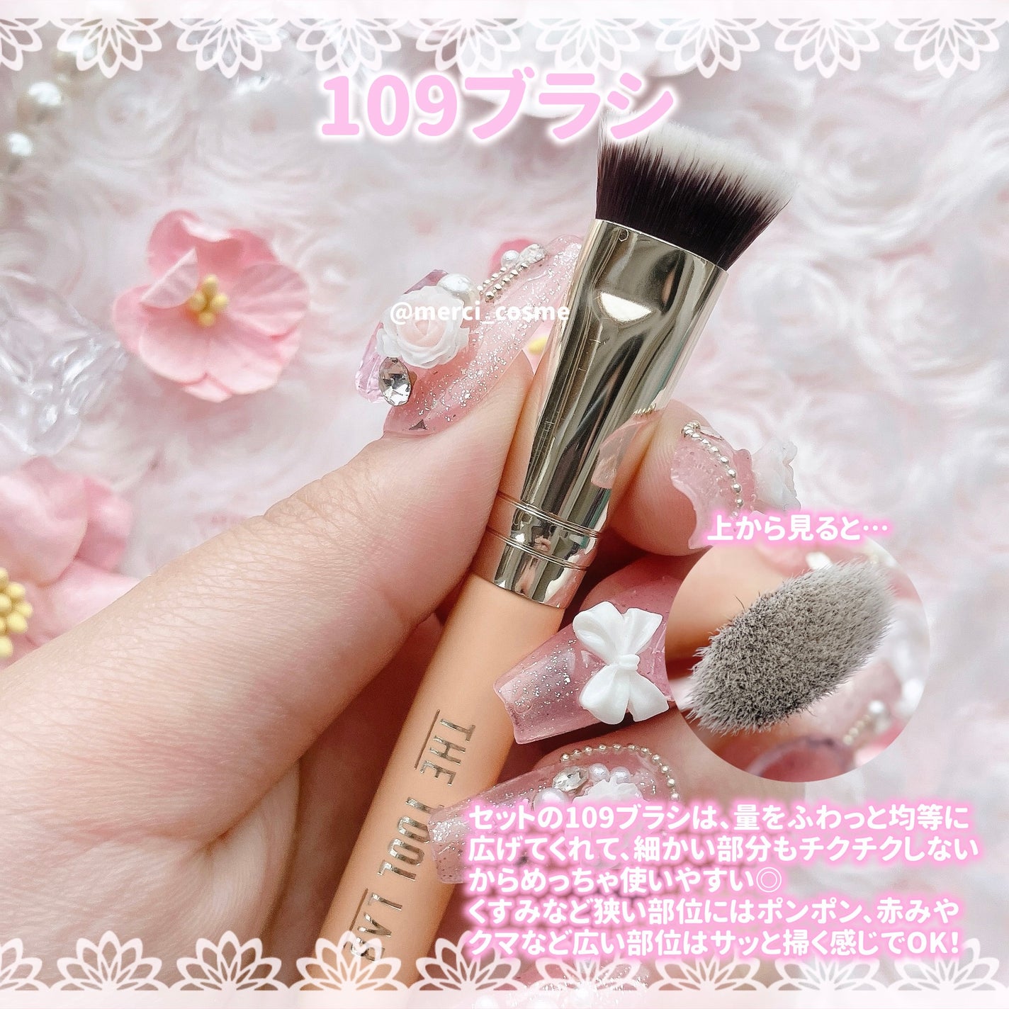 THE TOOL LAB 超密着コンシールデュオ/THE TOOL LAB/その他キットセットを使ったクチコミ(3枚目)