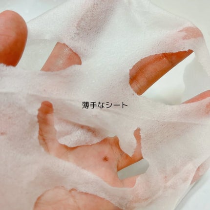 アクアヒノキ水光パック/CERAMINE/シートマスク・パックを使ったクチコミ(6枚目)